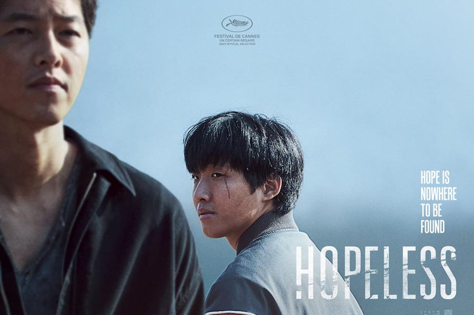 Сон Чжун Кі та Хон Са Бін на постері «Hopeless»