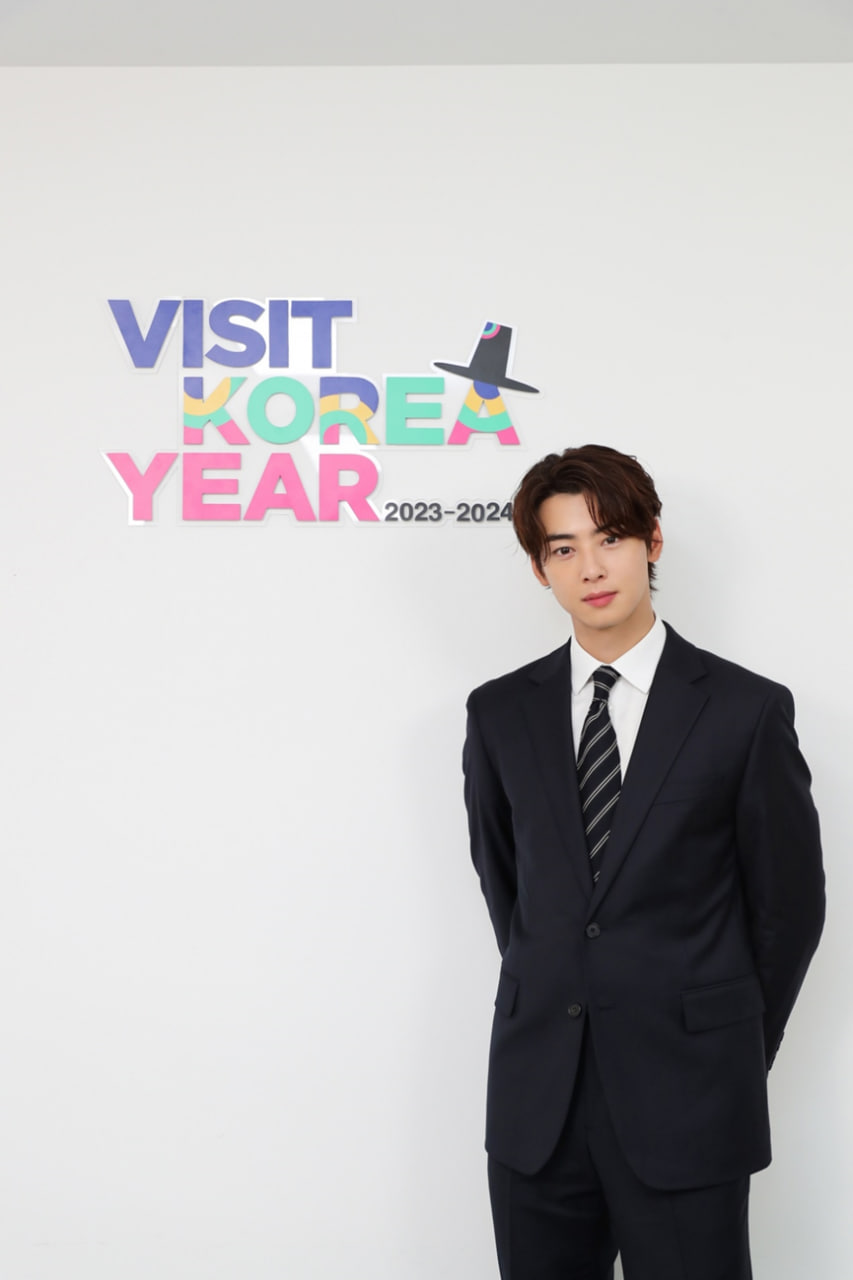 Ча Ин У амбасадор «2023-2024 Visit Korea Year»