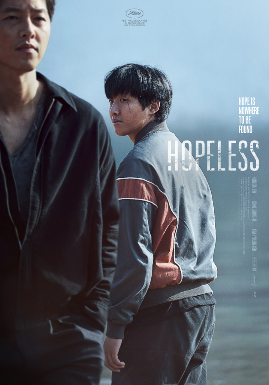Сон Чжун Кі та Хон Са Бін на постері «Hopeless»