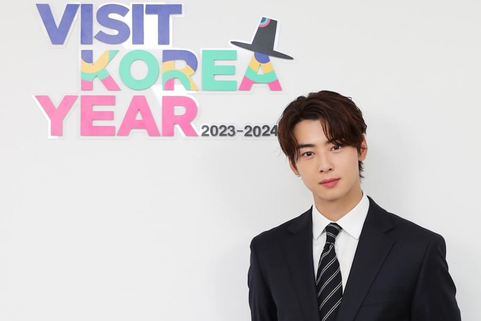 Ча Ин У амбасадор «2023-2024 Visit Korea Year»