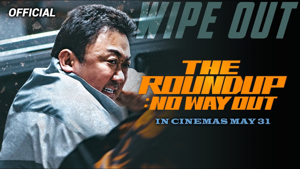 «The Roundup: No Way Out» зібрав неймовірну кількість переглядів до офіційного релізу