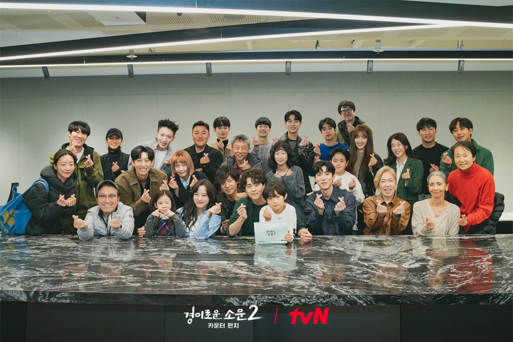 Деякі нетізени незадоволені, що tvN не замінив головного актора в «The Uncanny Counter 2»