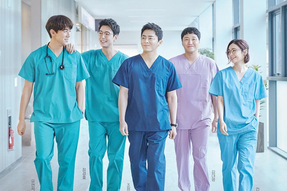 tvN про приквел «Hospital Playlist»